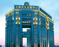 上海徐汇大型会议酒店