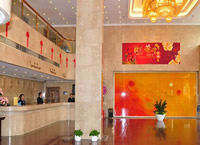 上海三星级宾馆，会议室价格实惠